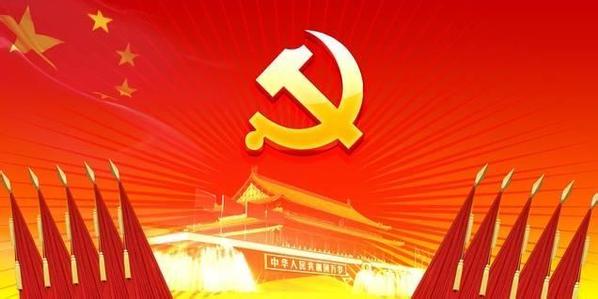 八項(xiàng)規(guī)定喚醒敬畏之心(今日談)