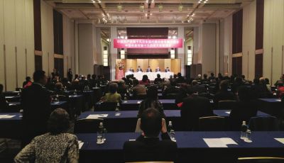 中共十九大精神對(duì)外宣介團(tuán)訪問俄羅斯、日本等多個(gè)國家