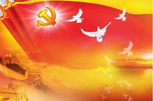 緊緊抓住大有可為的歷史機(jī)遇期