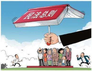 解決立法實踐中的突出問題