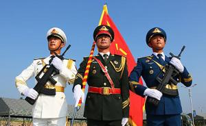 《中央軍委巡視工作條例》印發(fā)