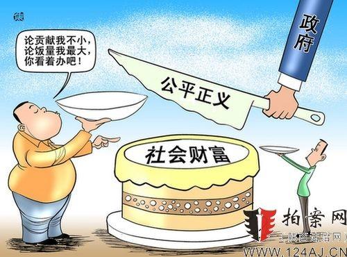 憲法必須隨著實踐發(fā)展而不斷發(fā)展