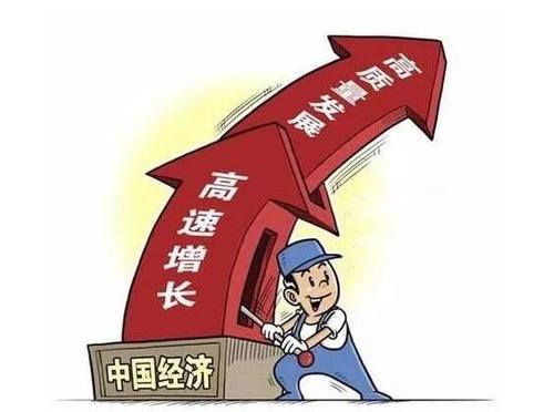 弘揚企業(yè)家精神發(fā)揮企業(yè)家作用 堅守實體經(jīng)濟落實高質(zhì)量發(fā)展