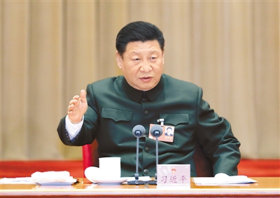 扎扎實(shí)實(shí)推進(jìn)軍民融合深度發(fā)展  為實(shí)現(xiàn)中國夢強(qiáng)軍夢提供強(qiáng)大動力