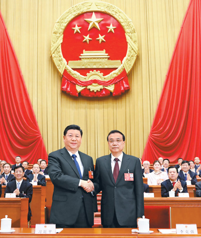 根據(jù)國家主席習(xí)近平的提名 決定李克強(qiáng)為國務(wù)院總理