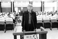 花錢一支筆 決策一言堂 寧夏供銷社原黨組書記、理事會原主任秦亞兵嚴重違紀違法案剖析