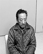 毀于小節(jié)的悔恨人生 西藏自治區(qū)交通運(yùn)輸廳原黨委委員、巡視員索朗群佩嚴(yán)重違紀(jì)違法案剖析