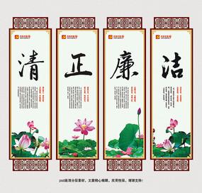 堅(jiān)定文化自信 弘揚(yáng)廉潔文化