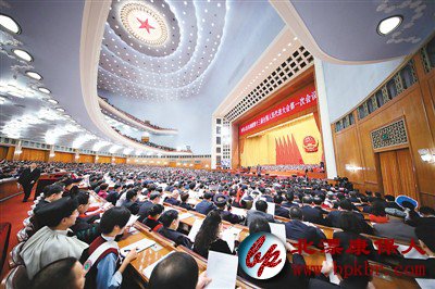 政府工作報(bào)告