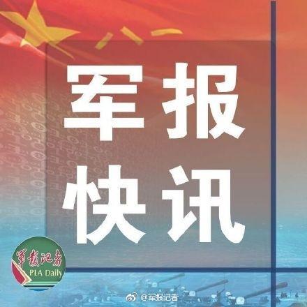 發(fā)布新修訂的《中國人民解放軍內(nèi)務條令（試行）》《中國人民解放