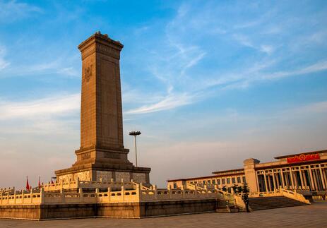 中華人民共和國(guó)英雄烈士保護(hù)法