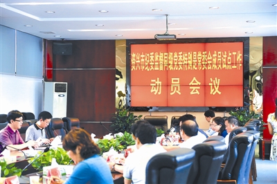 讓決策少走彎路