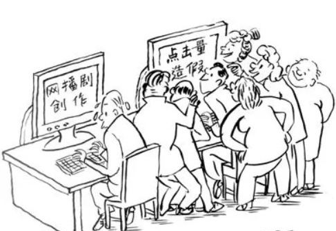 人民網(wǎng)三評(píng)“直播答題”之二:別拿創(chuàng)新幌子跨越“底線”