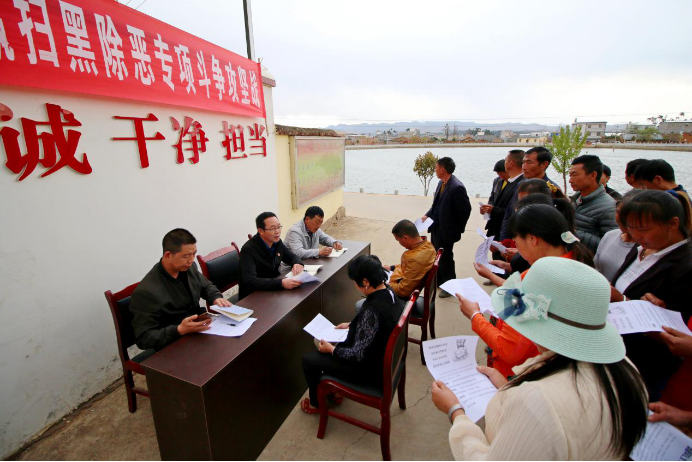 廣泛宣傳動(dòng)員