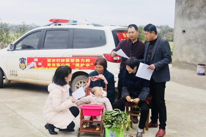 走訪調(diào)查挖線索