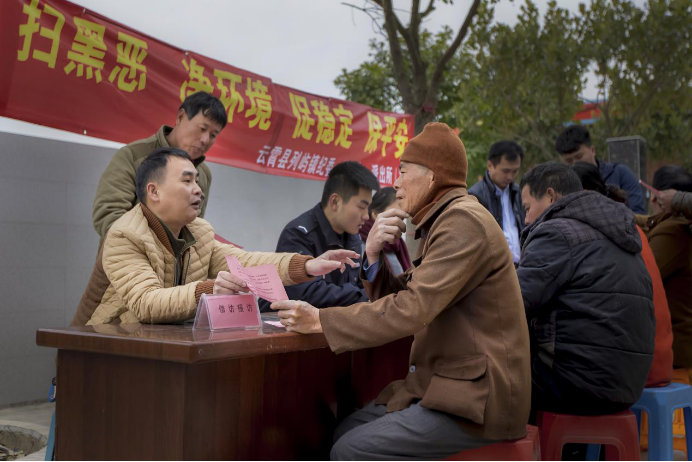 深入一線排查線索