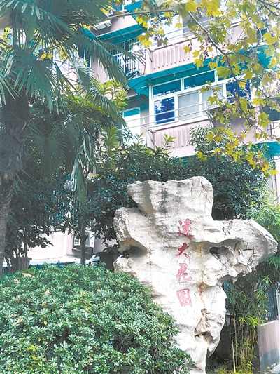 圖為李加燈貪污住房所在小區(qū)