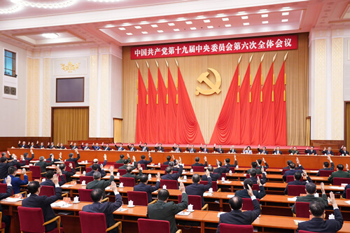 “兩個確立”:黨的十八大以來最重要政治成果